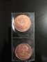 Комплекти от редки монети за запълване на колекции, снимка 16