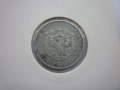 монета 1 лев 1941 година, снимка 6