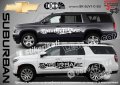 Chevrolet CAPTIVA стикери надписи лепенки фолио SK-SJV1-C-CA, снимка 6