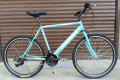НОВ Елегантен 26'' Велосипед, 21 скорости, Цвят: Мента | ПРОМО цена!, снимка 1 - Велосипеди - 44560436