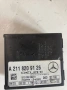 Модул против кражба за управление за Mercedes Clk W209 Clk320 (2005) A2118209126, снимка 2