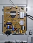 Power board EAX67189201 (1.6) от LG 49UK6470PLC, снимка 1