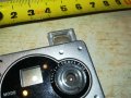 PRAKTICA-ШПИОНСКО ФОТО 2001231242, снимка 4