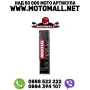 Motul спрей за смазване смазва почиства верига крос писта ендуро мото, снимка 1