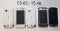Панел за Nokia 6600 slide, 7310 SuperNova, X1-01, X3-00, X3-02, X6-00, 6085, C5-03, 5130 XpressMusic, снимка 12