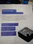 Prif MixSonic 1 (Model: MS1UNI-11-MU) геймърски аудио миксер и усилвател за слушалки, снимка 3