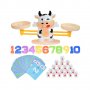 3292 Игра за смятане, игра с цифри, детска везната, снимка 7