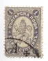Пощенски марки от Княжество България (1879-1908г.), снимка 7