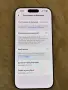 Перфектен Apple iPhone 17 Pro Silver 256GB, снимка 6