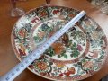 китайска порцеланова чиния ръчна изроботка, снимка 3