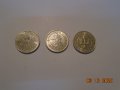 юбилейни монети 50 ст- цена 15лв за 3те броя, снимка 4