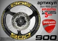 Ducati 900 кантове и надписи за джанти duc-900-yellow, снимка 3