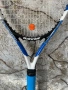 Тенис Ракета Баболат Professional Tennis Racquet Babolat NS Drive Special Elliptic Geometry 265 Gram, снимка 11