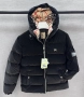 мъжки якета Burberry dolce gabbana, снимка 2