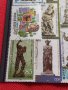 Пощенски марки серия ИЗВЕСТНИ ЛИЧНОСТИ,АНТИЧНИ ФИГУРИ поща ГДР, УНГАРИЯ за КОЛЕКЦИЯ 37287, снимка 5