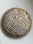 5 Mark Deutsches Reich 1904/1907/1914, снимка 4