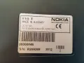 Ретро цифров телевизионен приемник (дигитален декодер) Nokia Mediamaster 110T, снимка 3