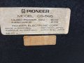 Тонколони Pioneer CS-585 , снимка 5