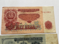 Банкноти 1962 година. 5, 10 и 20 лева., снимка 2