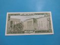 Банкнота Ливан - много красива перфектна непрегъвана за колекция декорация - 18848, снимка 2
