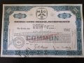 Сертификат за 100 акции (САЩ) | Miehle-Goss-Dexter Inc. (MGD) | 1964г., снимка 1 - Други ценни предмети - 29301879