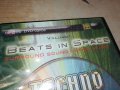 TECHNO BREAKS HOUSE DVD-ВНОС GERMANY 0111231156, снимка 4