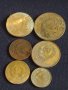 Лот монети 6 броя копейки СССР различни години и номинали за КОЛЕКЦИОНЕРИ 39376, снимка 1 - Нумизматика и бонистика - 44173929