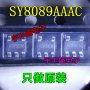 SY8089AAAC SMD MARKING - KVBTX SOT23-5 Step Down Regulator  I OUT - 2A  - 2 БРОЯ, снимка 3