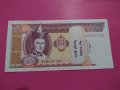Банкнота Монголия-15811, снимка 1 - Нумизматика и бонистика - 30537412