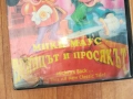 МИКИ МАУС-VHS VIDEO TAPE 0312251950, снимка 5