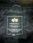 Продавам яке, снимка 4