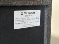 Тонколони Pioneer CS-301 (3-лентови, 120W) – Отлично състояние, снимка 9