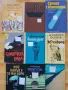 Български автори -книги, снимка 12