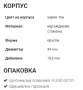 Часовник HUGO BOSS, снимка 9