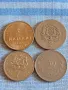 Четири монети от цял свят Стари редки за КОЛЕКЦИЯ ДЕКОРАЦИЯ 43200, снимка 1