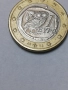 1 и 2 евро от Гърция-2002 г. с буква S в звездата, снимка 8
