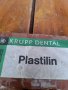 Стар Plastilin Krupp Dental, снимка 2