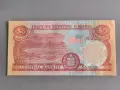 Банкнота - Западна Самоа - 5 тала UNC | 2005г., снимка 2