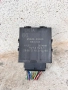 85940-05060. Реле чистачки за Тойота Авенсис T27. 2009-2015г, снимка 10