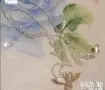 Ново Сребърно Дамско Колие , снимка 2