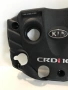 Капак на двигателя за KIA Ceed 2.0 CRDi (2009), снимка 2