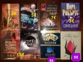 Много книги на различни цени , снимка 3