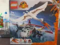 LEGO Jurassic Park 76947 и LEGO 76948, снимка 6