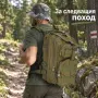 Туристическа тактическа раница 35 л – водоустойчива, MOLLE система, 5 отделения и товар до 20 кг, снимка 4