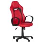 Геймърски стол Carmen 7525 R - червено - черно, снимка 1 - Столове за офис - 23738729