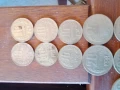 Монети 1, 2, 5, 20 стотинки 1974г. и др., снимка 4