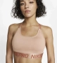 NIKE PRO CLASSIC Sports Training Bra - страхотно дамско бюстие М, снимка 1