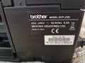 Brother DCP-J105 Мултифункционално устройство с подарък втори принтер, снимка 6