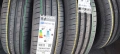 Нови летни гуми 185 65 15, снимка 1