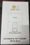 PUPPY KITTY Автоматична хранилка за котки с приложение, 2.4G WiFi 4L котешка и кучешка хранилка..., снимка 10